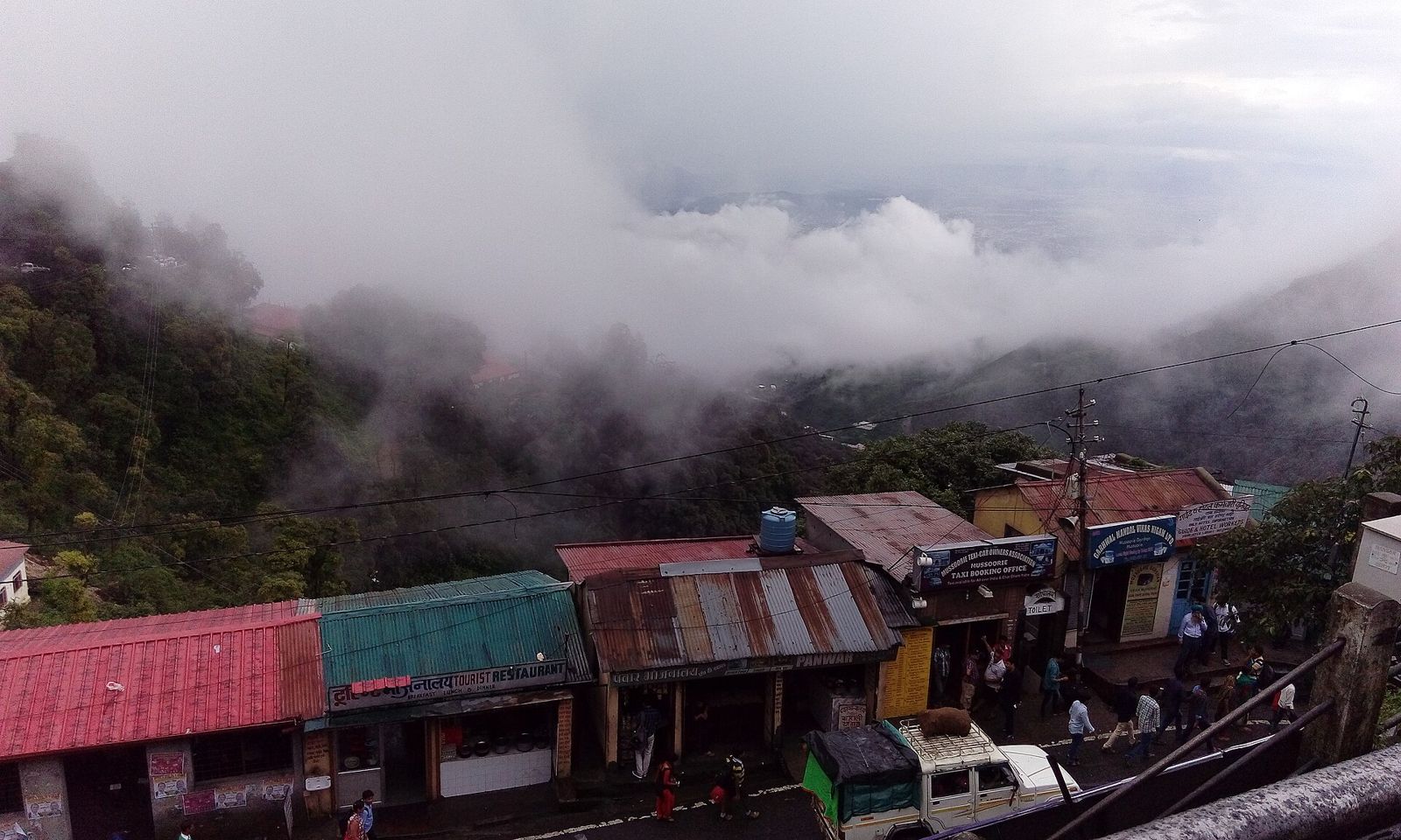 The hills at Mussoorie